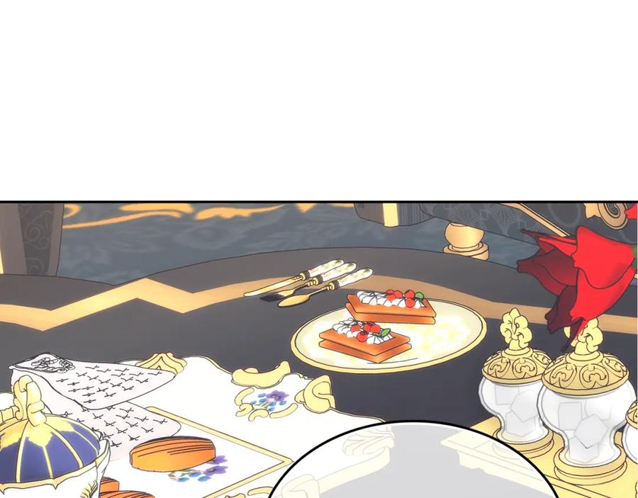 哥哥太单纯了怎么办？ - 第47话 完美的好去处 - 第6张图