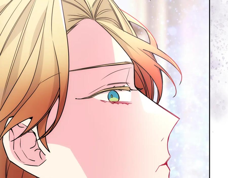 哥哥太单纯了怎么办？ - 第47话 完美的好去处 - 第98张图