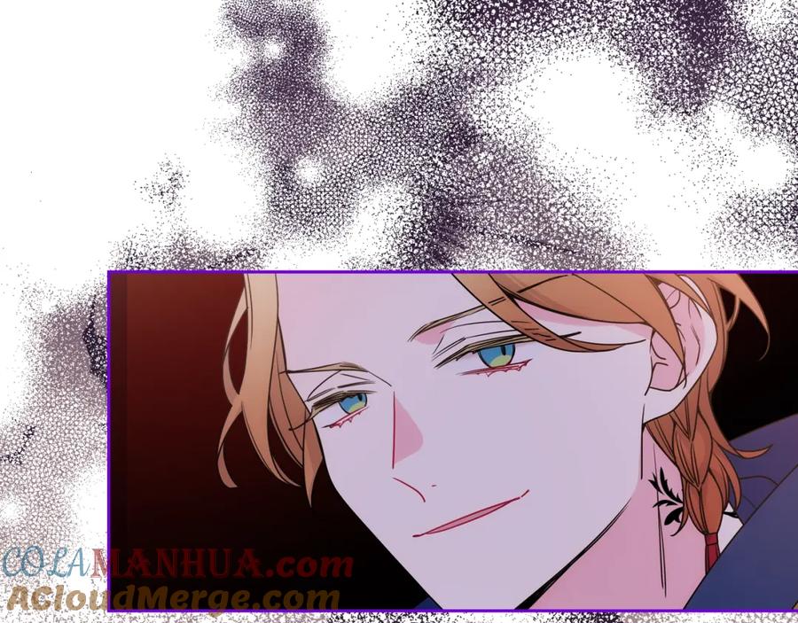 哥哥太单纯了怎么办？ - 第47话 完美的好去处 - 第141张图