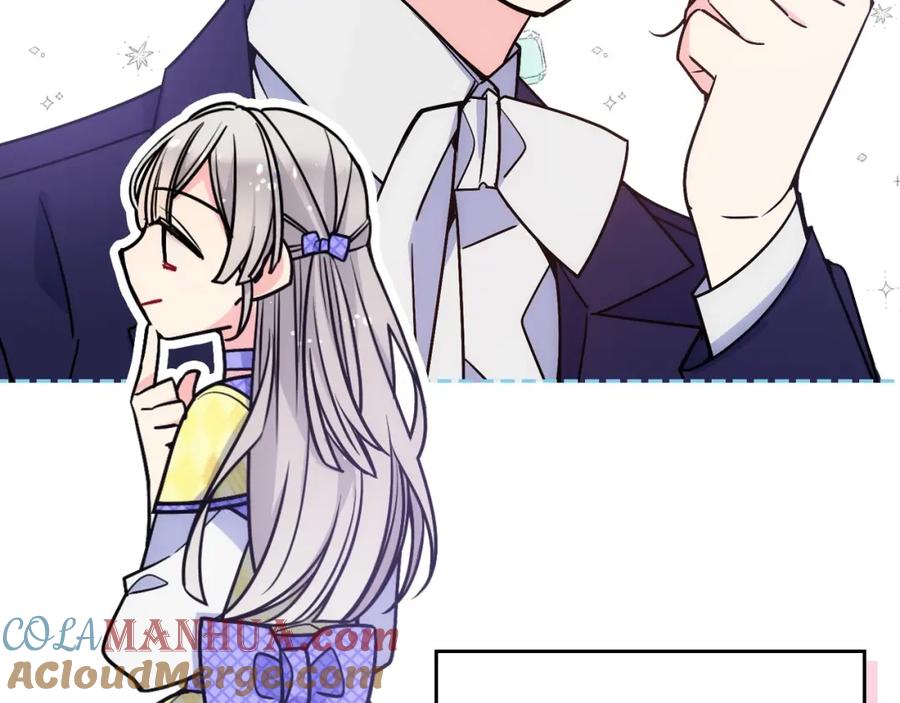 哥哥太单纯了怎么办？ - 第3话 为何对他这么感兴趣？ - 第109张图