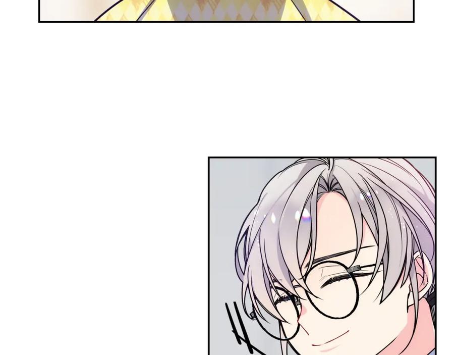 哥哥太单纯了怎么办？ - 第3话 为何对他这么感兴趣？ - 第35张图