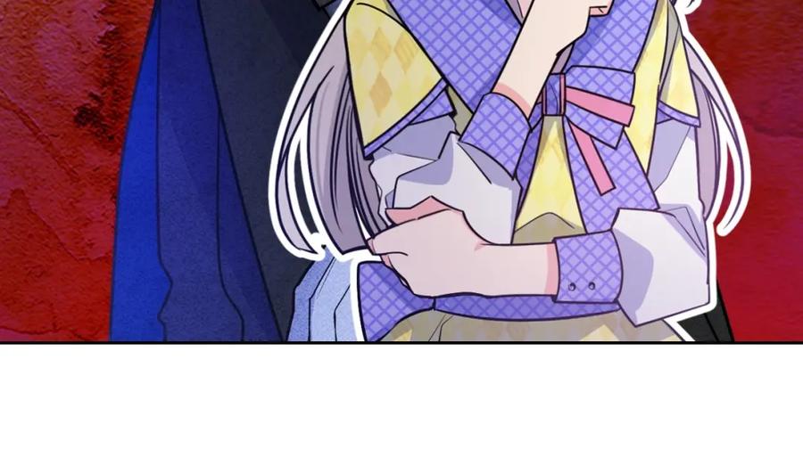 哥哥太单纯了怎么办？ - 第3话 为何对他这么感兴趣？ - 第122张图