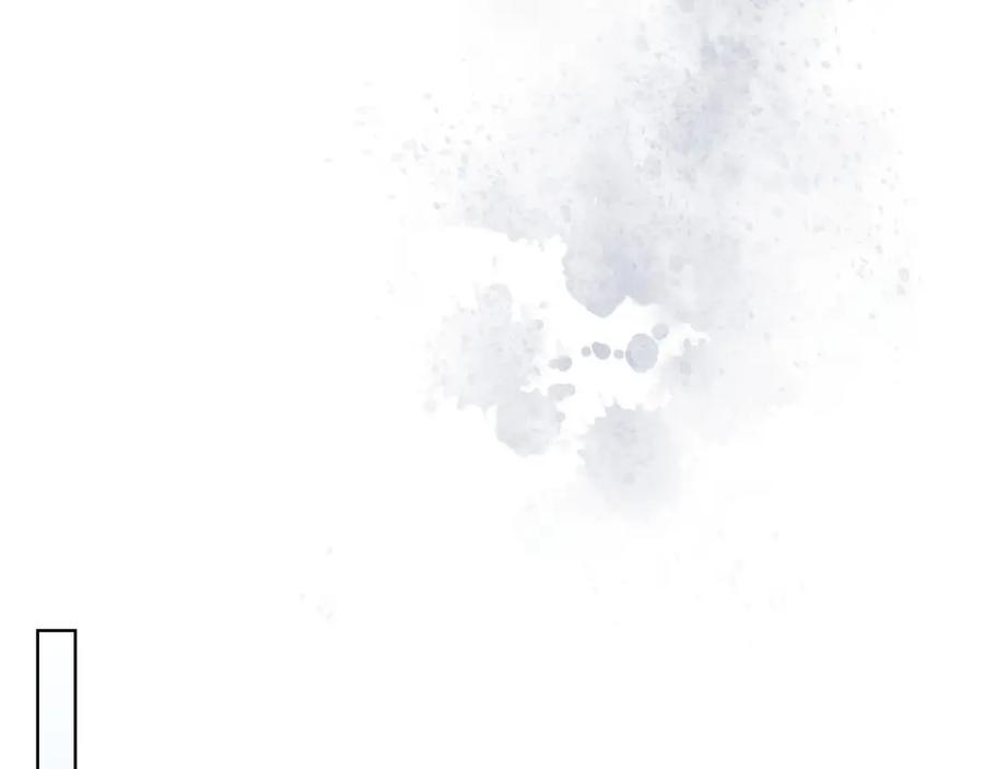 哥哥太单纯了怎么办？ - 第3话 为何对他这么感兴趣？ - 第130张图