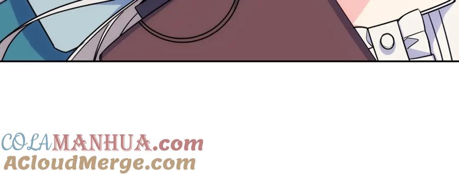 哥哥太单纯了怎么办？ - 第3话 为何对他这么感兴趣？ - 第153张图