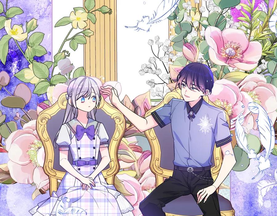 哥哥太单纯了怎么办？ - 第48话 能力范围内的帮助 - 第154张图