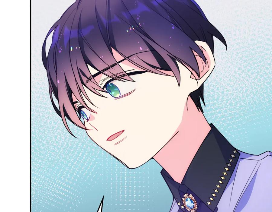 哥哥太单纯了怎么办？ - 第48话 能力范围内的帮助 - 第64张图