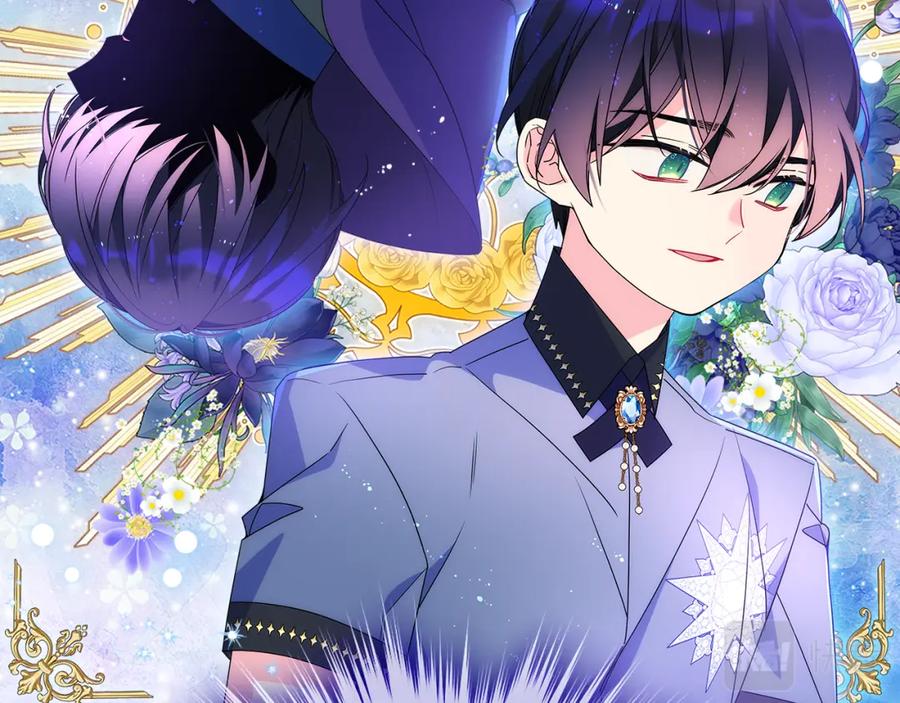 哥哥太单纯了怎么办？ - 第48话 能力范围内的帮助 - 第106张图