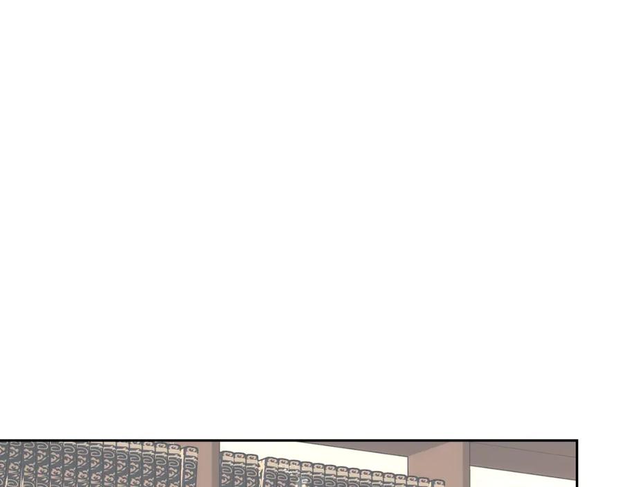 哥哥太单纯了怎么办？ - 第48话 能力范围内的帮助 - 第30张图