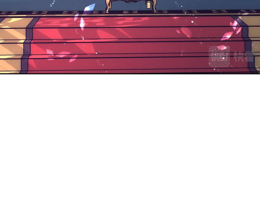 哥哥太单纯了怎么办？ - 第48话 能力范围内的帮助 - 第19张图