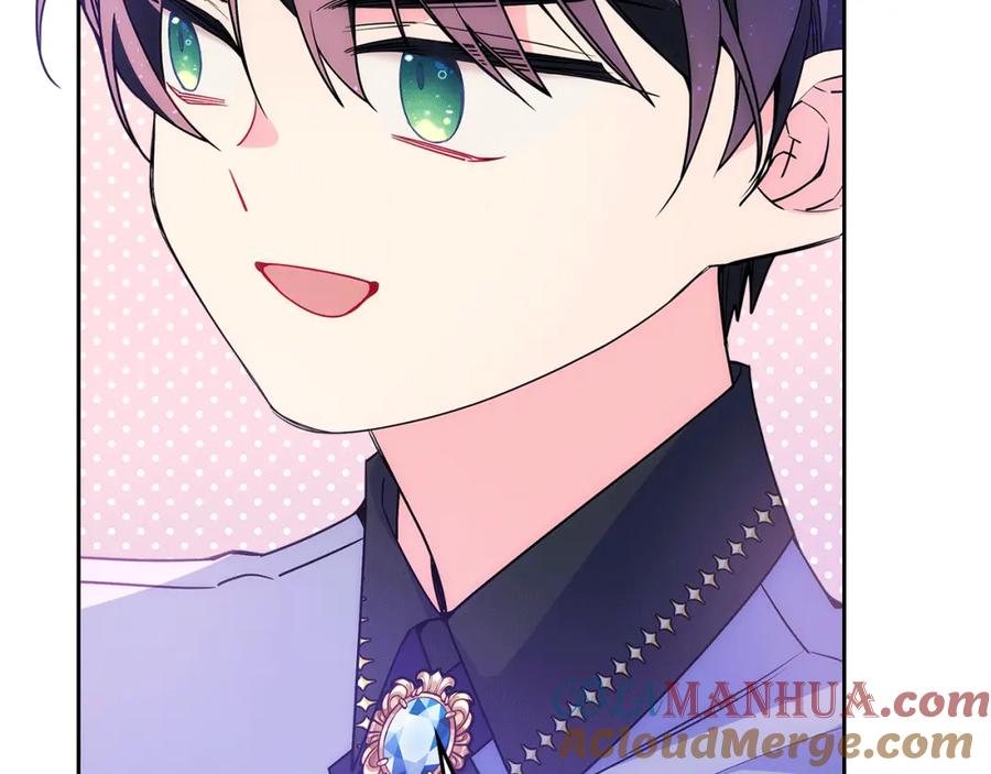 哥哥太单纯了怎么办？ - 第48话 能力范围内的帮助 - 第161张图