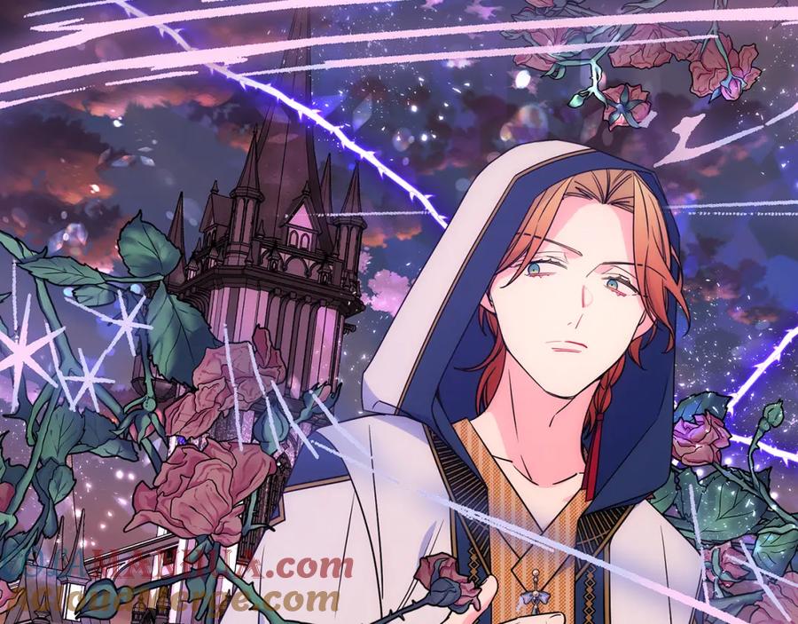 哥哥太单纯了怎么办？ - 第48话 能力范围内的帮助 - 第69张图