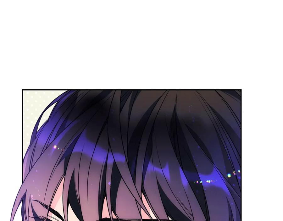 哥哥太单纯了怎么办？ - 第48话 能力范围内的帮助 - 第160张图