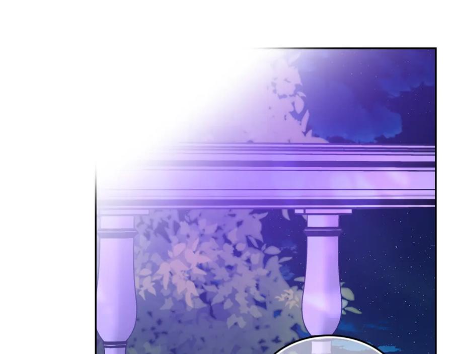 哥哥太单纯了怎么办？ - 第52话 不能半途而废 - 第95张图