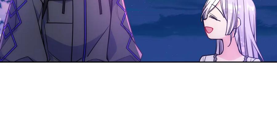 哥哥太单纯了怎么办？ - 第52话 不能半途而废 - 第123张图