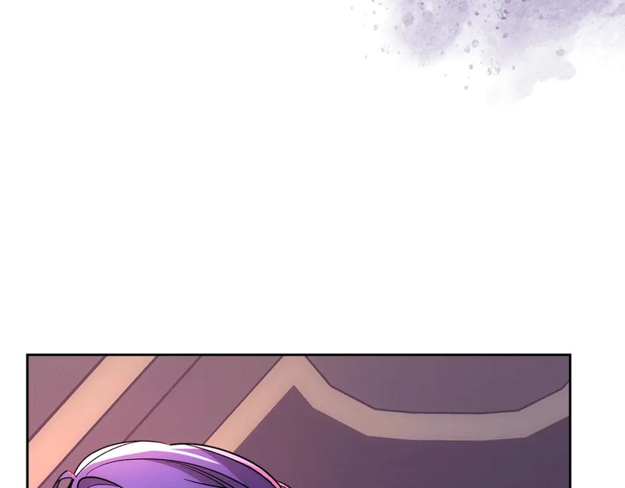 哥哥太单纯了怎么办？ - 第52话 不能半途而废 - 第172张图