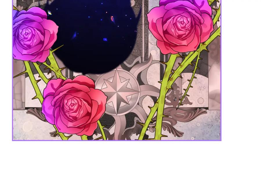 哥哥太单纯了怎么办？ - 第52话 不能半途而废 - 第32张图