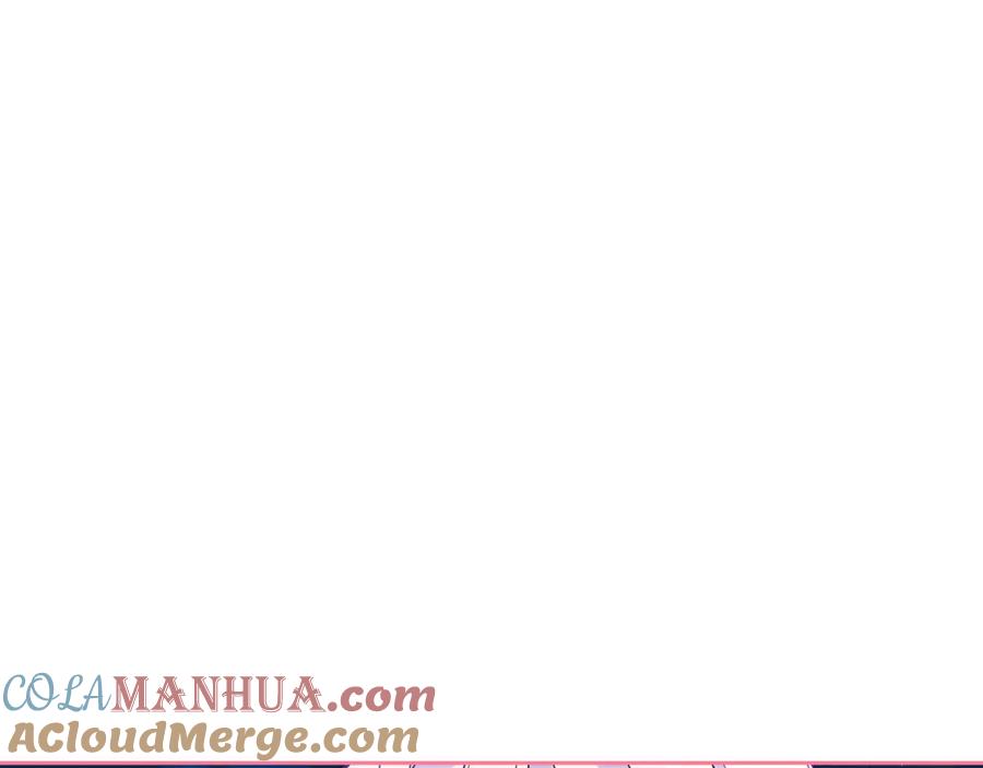 哥哥太单纯了怎么办？ - 第52话 不能半途而废 - 第141张图