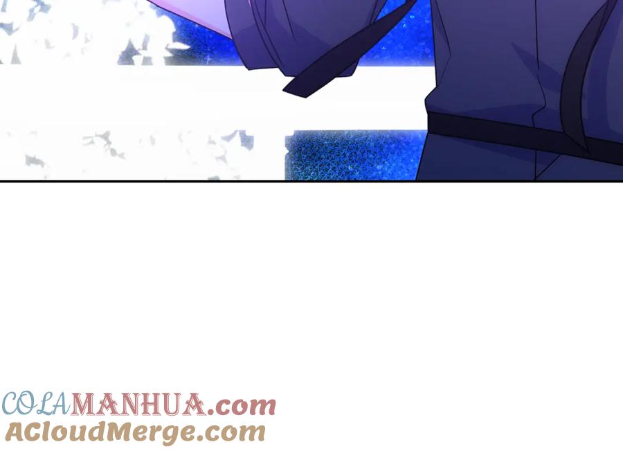 哥哥太单纯了怎么办？ - 第52话 不能半途而废 - 第21张图