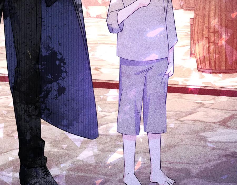 哥哥太单纯了怎么办？ - 第52话 不能半途而废 - 第83张图