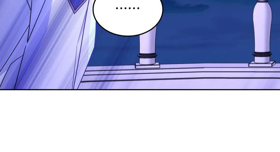 哥哥太单纯了怎么办？ - 第52话 不能半途而废 - 第15张图