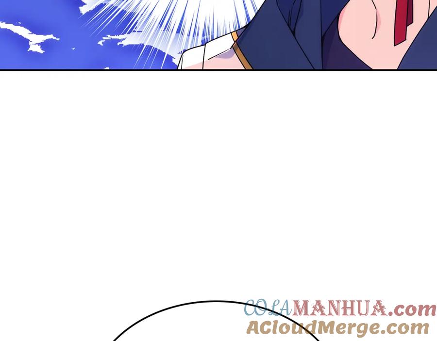 哥哥太单纯了怎么办？ - 第52话 不能半途而废 - 第69张图