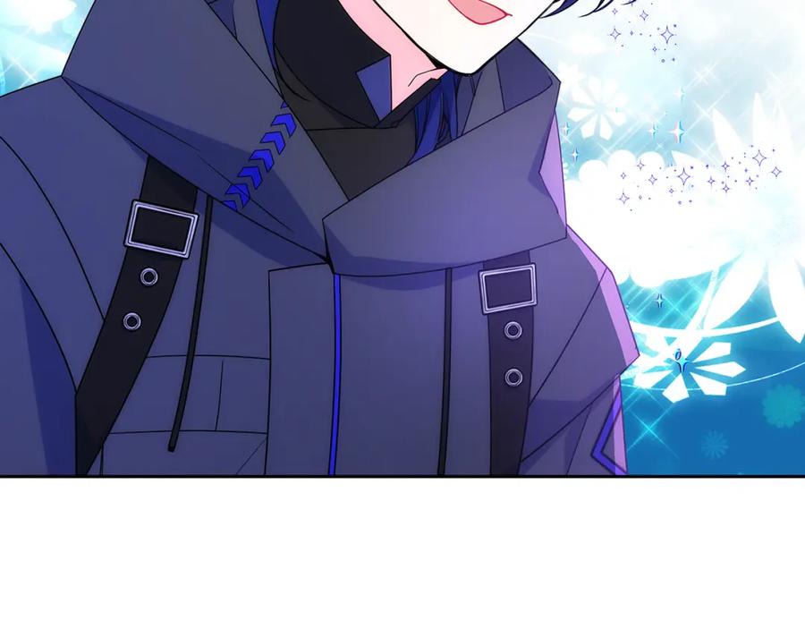 哥哥太单纯了怎么办？ - 第52话 不能半途而废 - 第47张图