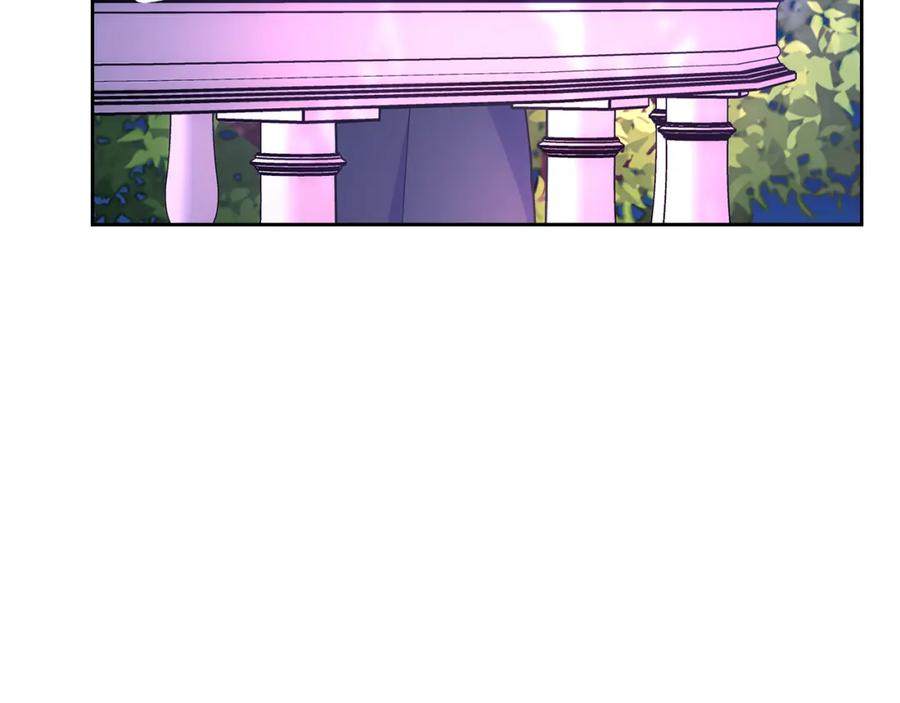 哥哥太单纯了怎么办？ - 第52话 不能半途而废 - 第102张图