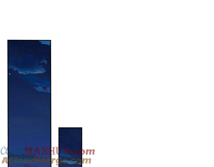 哥哥太单纯了怎么办？ - 第52话 不能半途而废 - 第93张图