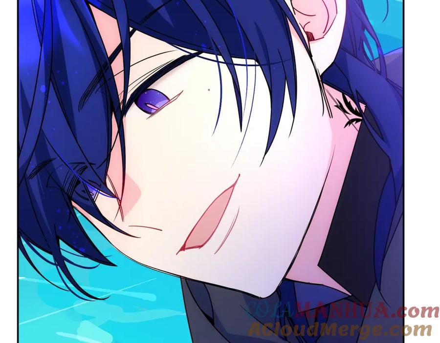 哥哥太单纯了怎么办？ - 第52话 不能半途而废 - 第17张图