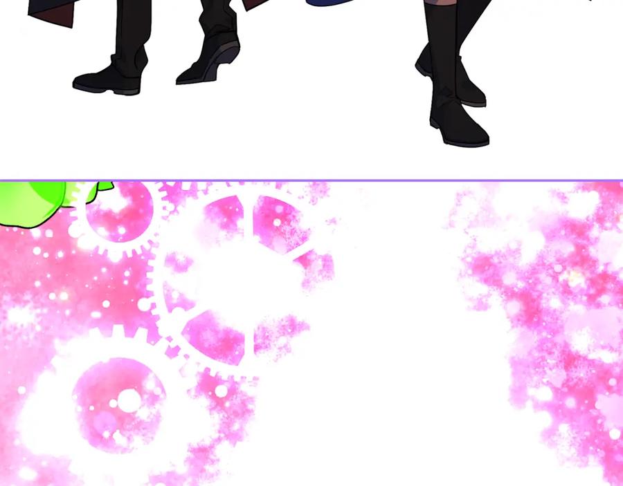 哥哥太单纯了怎么办？ - 第52话 不能半途而废 - 第40张图