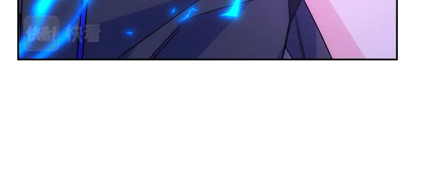 哥哥太单纯了怎么办？ - 第52话 不能半途而废 - 第88张图