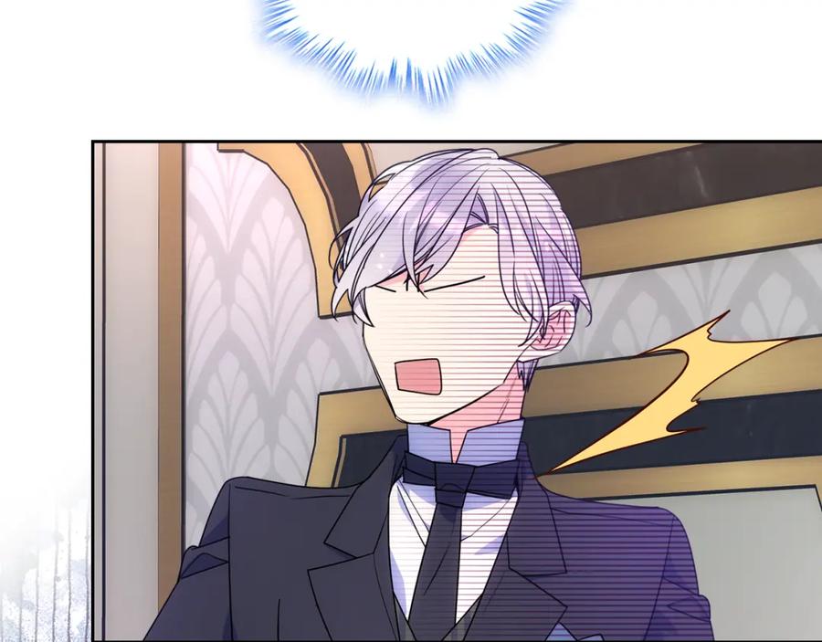 哥哥太单纯了怎么办？ - 第54话 挑衅 - 第114张图