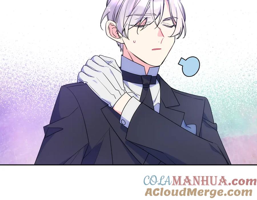 哥哥太单纯了怎么办？ - 第54话 挑衅 - 第97张图