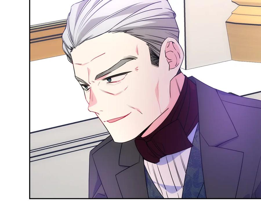 哥哥太单纯了怎么办？ - 第54话 挑衅 - 第135张图