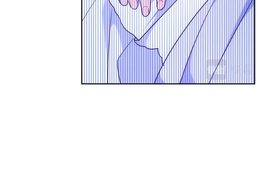 哥哥太单纯了怎么办？ - 第54话 挑衅 - 第30张图