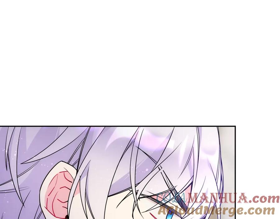 哥哥太单纯了怎么办？ - 第54话 挑衅 - 第149张图