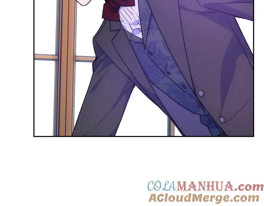 哥哥太单纯了怎么办？ - 第54话 挑衅 - 第125张图