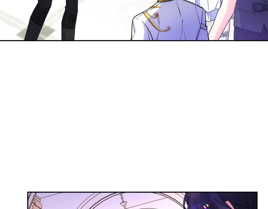 哥哥太单纯了怎么办？ - 第54话 挑衅 - 第18张图