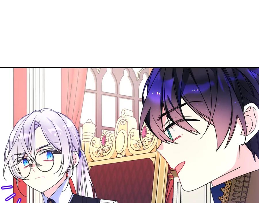 哥哥太单纯了怎么办？ - 第54话 挑衅 - 第80张图