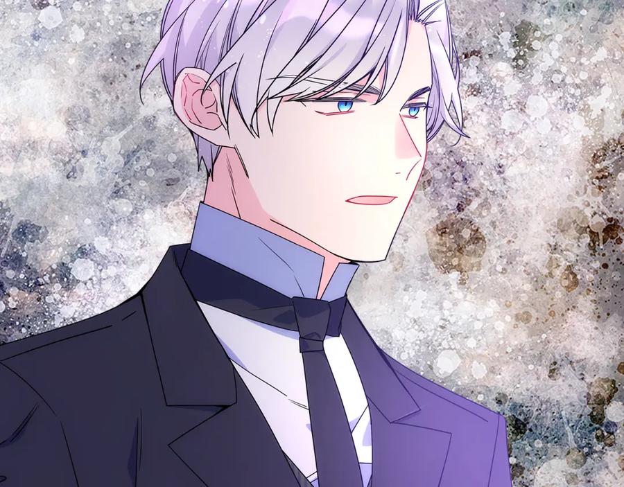 哥哥太单纯了怎么办？ - 第54话 挑衅 - 第166张图