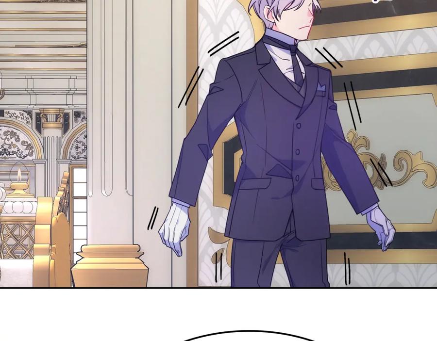 哥哥太单纯了怎么办？ - 第54话 挑衅 - 第108张图