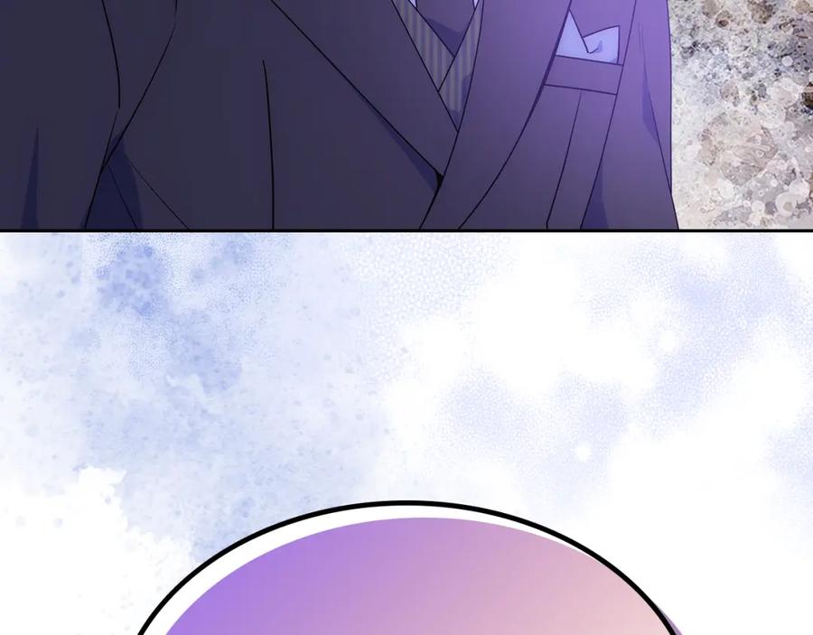 哥哥太单纯了怎么办？ - 第54话 挑衅 - 第167张图