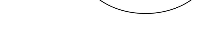 哥哥太单纯了怎么办？ - 第54话 挑衅 - 第66张图