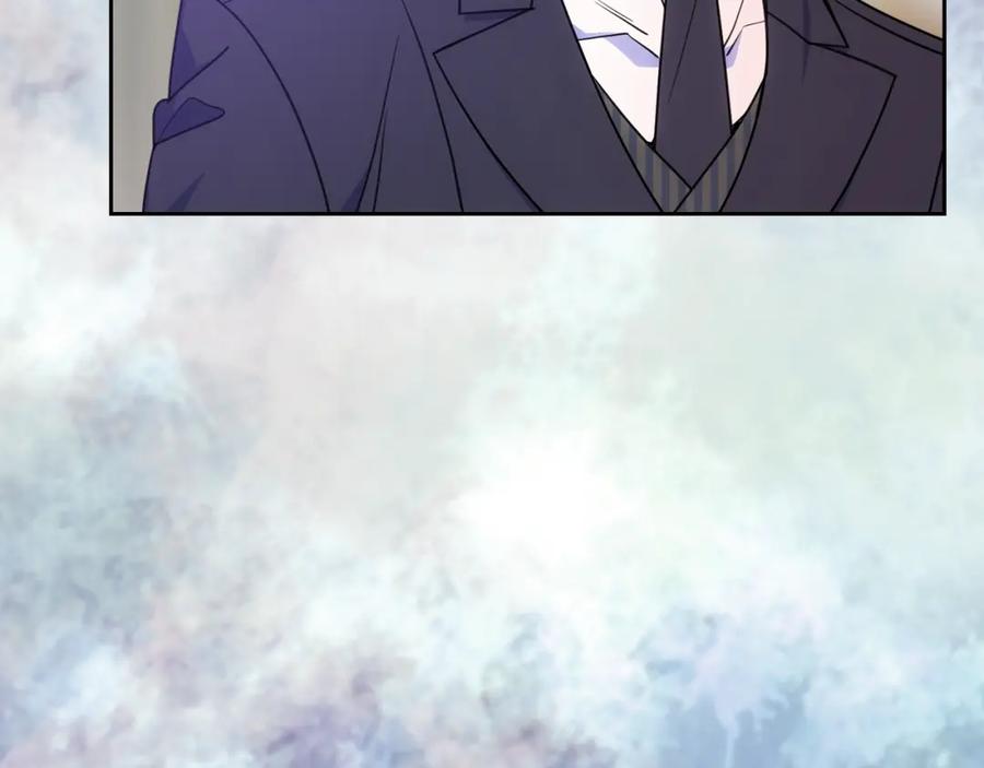 哥哥太单纯了怎么办？ - 第54话 挑衅 - 第106张图