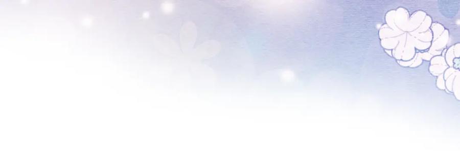 哥哥太单纯了怎么办？ - 第54话 挑衅 - 第90张图