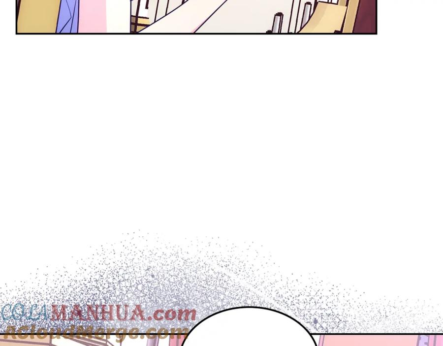 哥哥太单纯了怎么办？ - 第54话 挑衅 - 第61张图