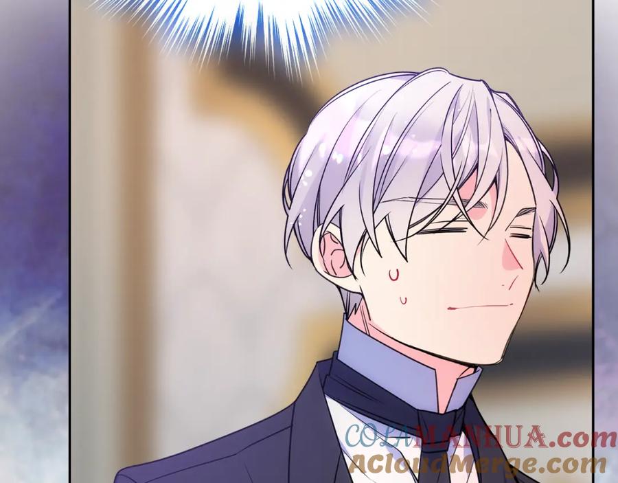 哥哥太单纯了怎么办？ - 第54话 挑衅 - 第105张图