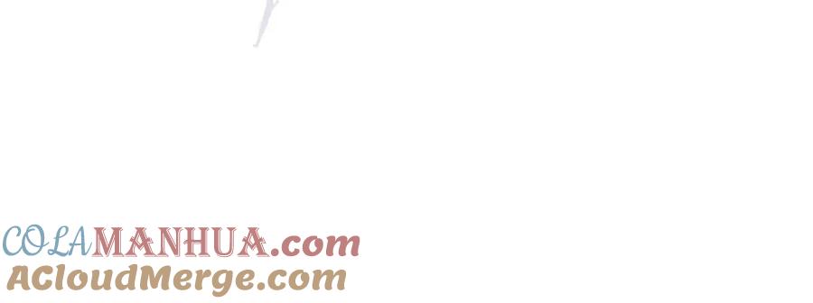 哥哥太单纯了怎么办？ - 第54话 挑衅 - 第181张图