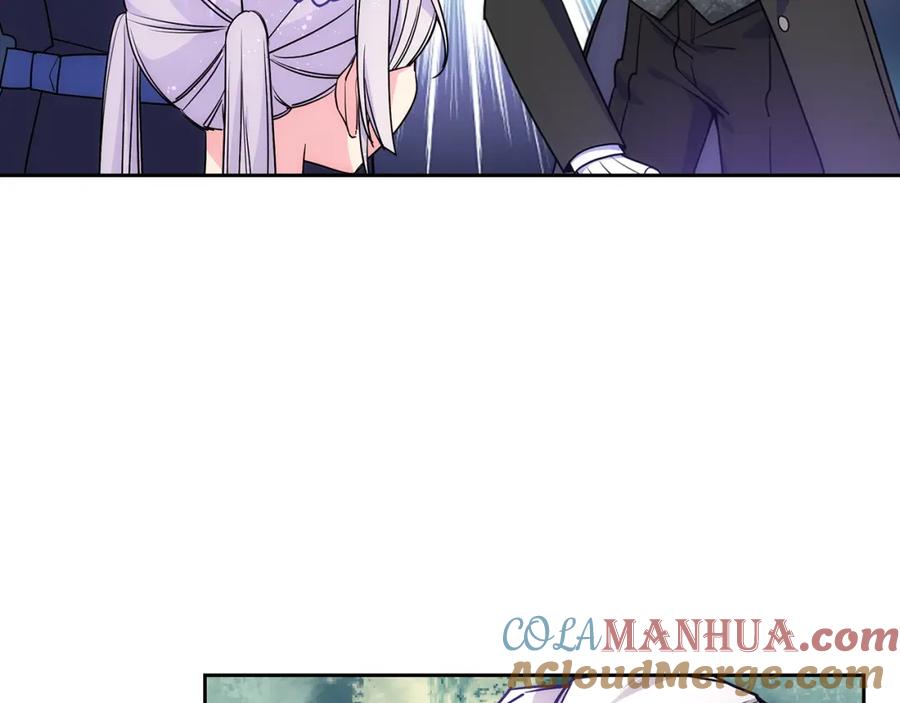 哥哥太单纯了怎么办？ - 第55话 燃起斗志 - 第29张图