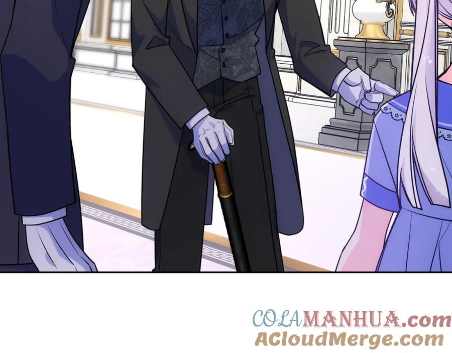 哥哥太单纯了怎么办？ - 第55话 燃起斗志 - 第17张图